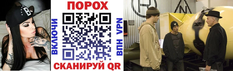 АМФ Premium Тетюши