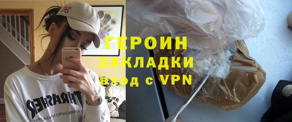 Альфа ПВП Касимов