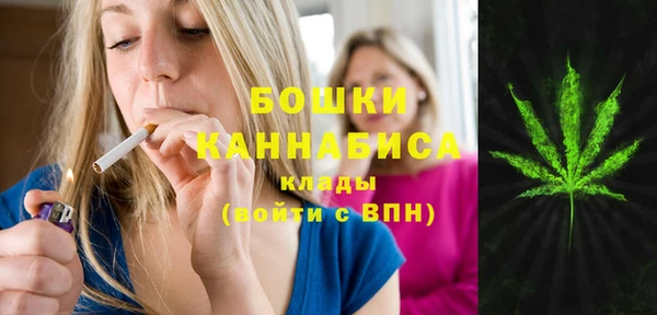 бошки Карталы