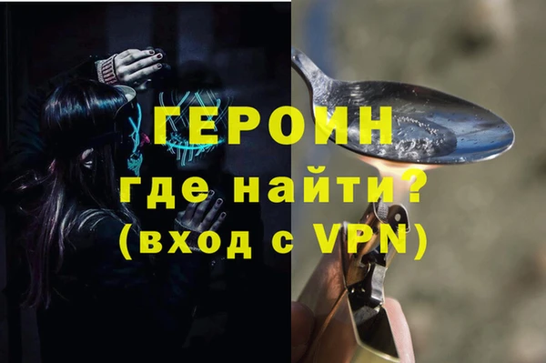 Альфа ПВП Касимов