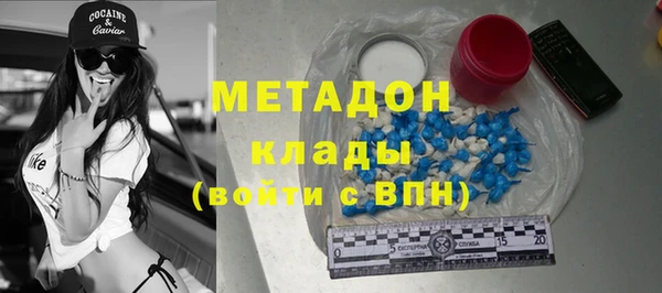 бошки Карталы