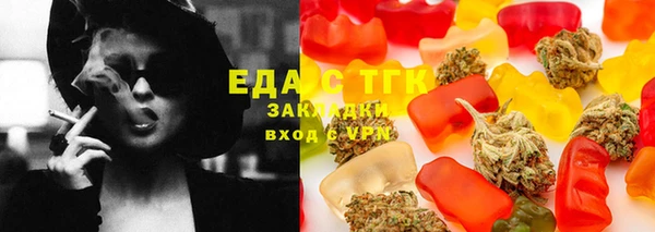 бошки Карталы