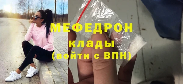 дмт Карпинск