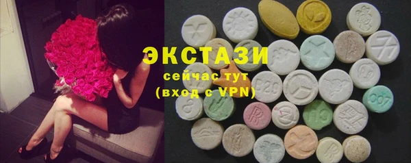 бошки Карталы