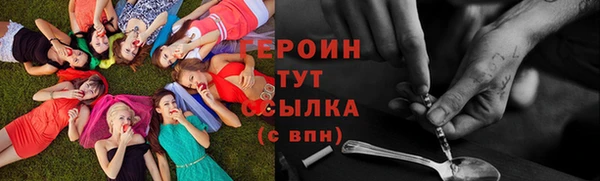 бошки Карталы