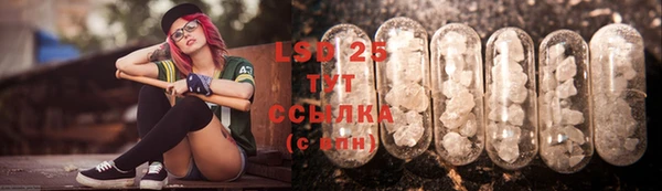 Альфа ПВП Касимов