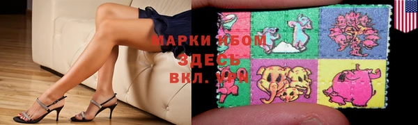 дмт Карпинск