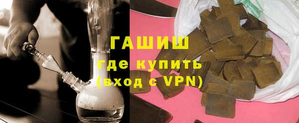 дмт Карпинск