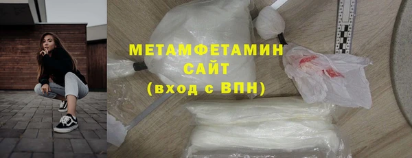дмт Карпинск