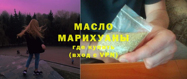 бошки Карталы