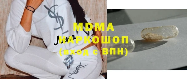 дмт Карпинск