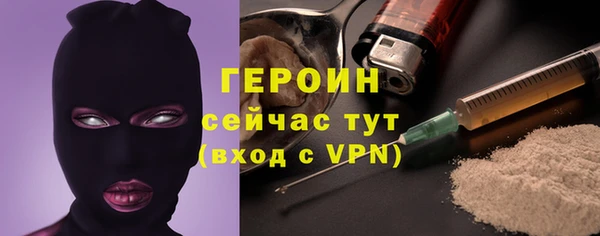 Альфа ПВП Касимов