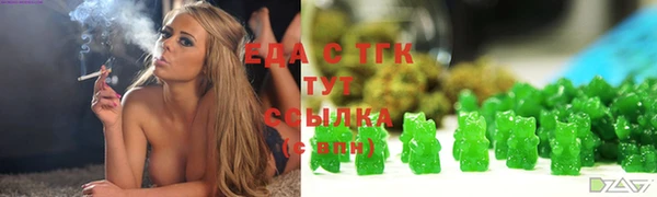 Альфа ПВП Касимов