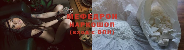 Альфа ПВП Касимов