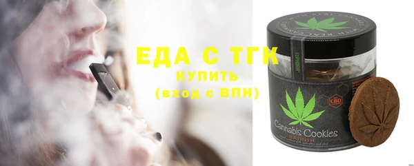 дмт Карпинск