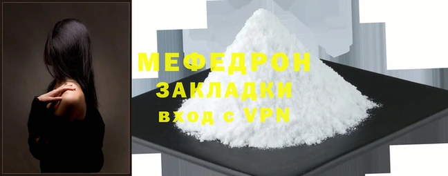 Альфа ПВП Касимов