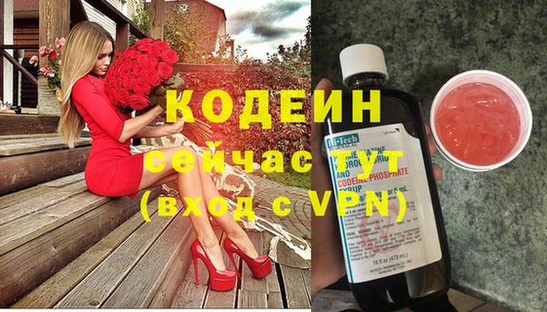 бошки Карталы
