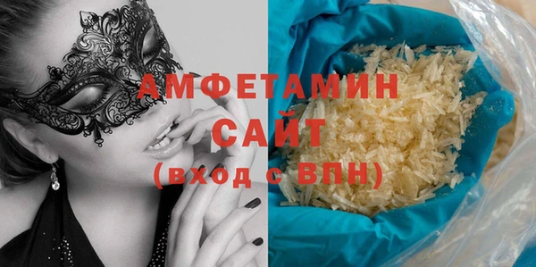 дмт Карпинск