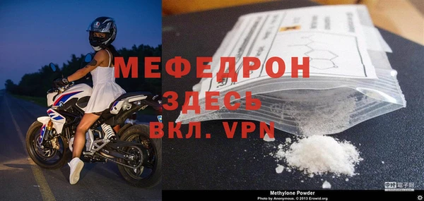 дмт Карпинск