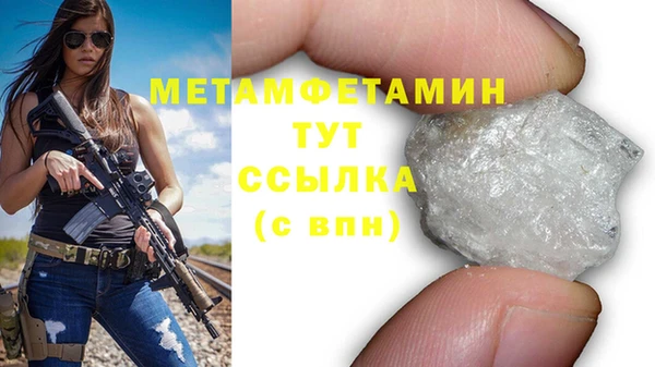 дмт Карпинск