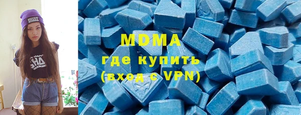 бошки Карталы