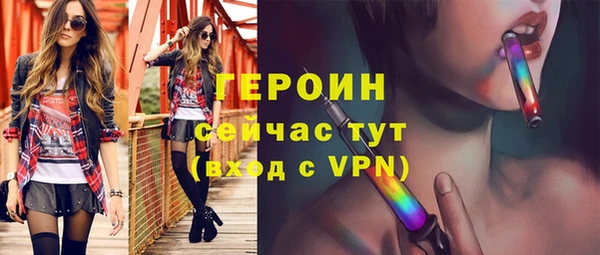 дмт Карпинск