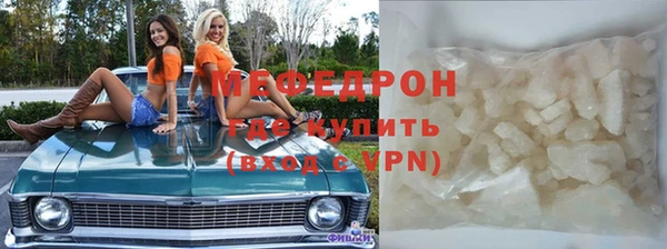 Альфа ПВП Касимов
