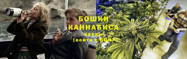 бошки Карталы