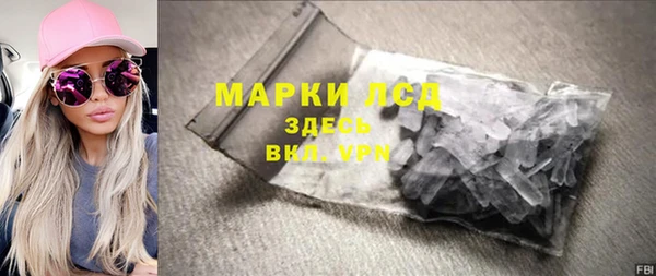 Альфа ПВП Касимов