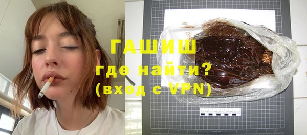 бошки Карталы